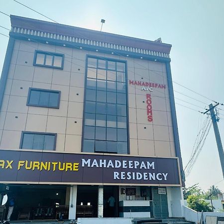 Mahadeepam Residency Villa Tiruvannamalai Luaran gambar