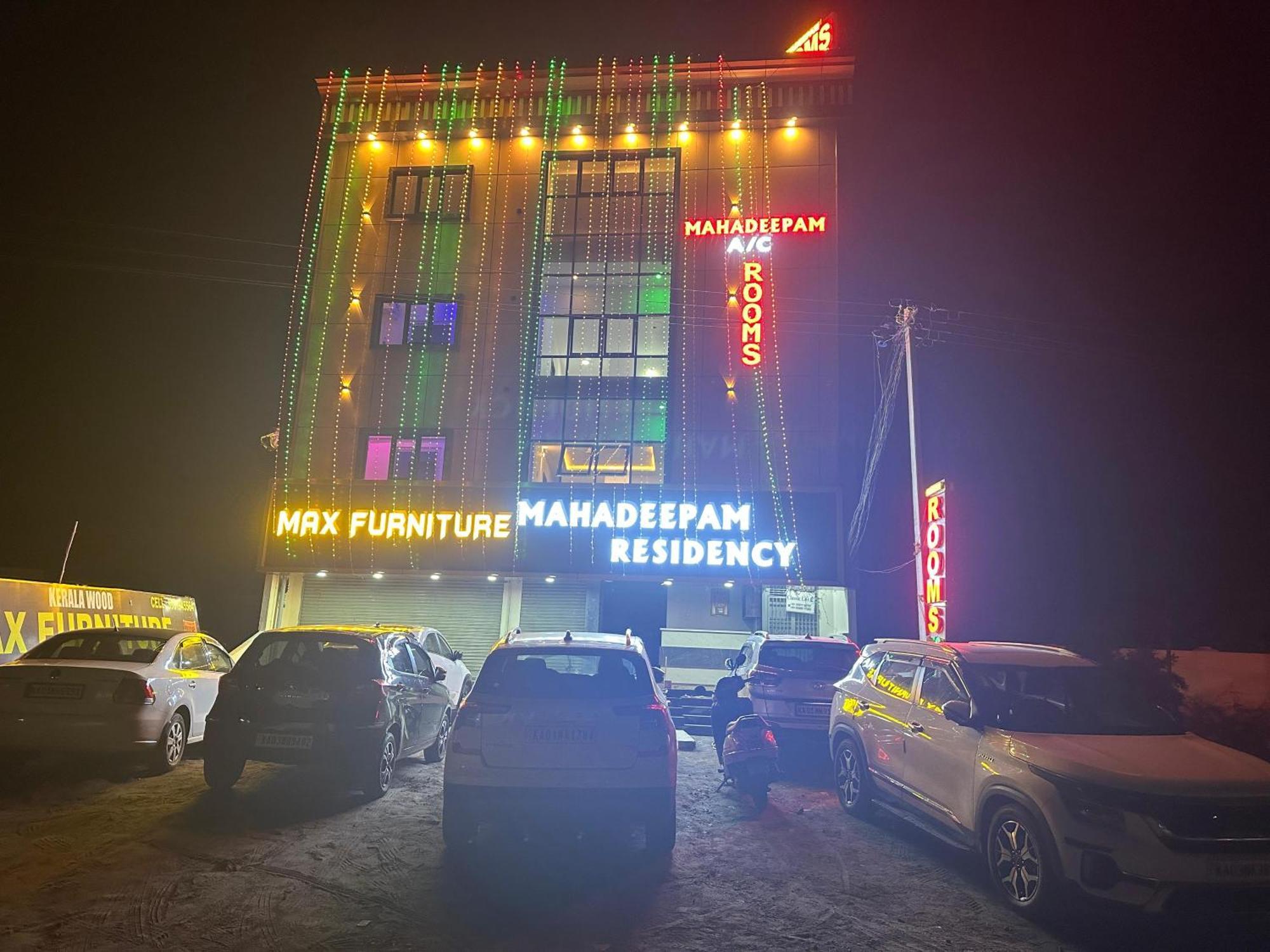 Mahadeepam Residency Villa Tiruvannamalai Luaran gambar