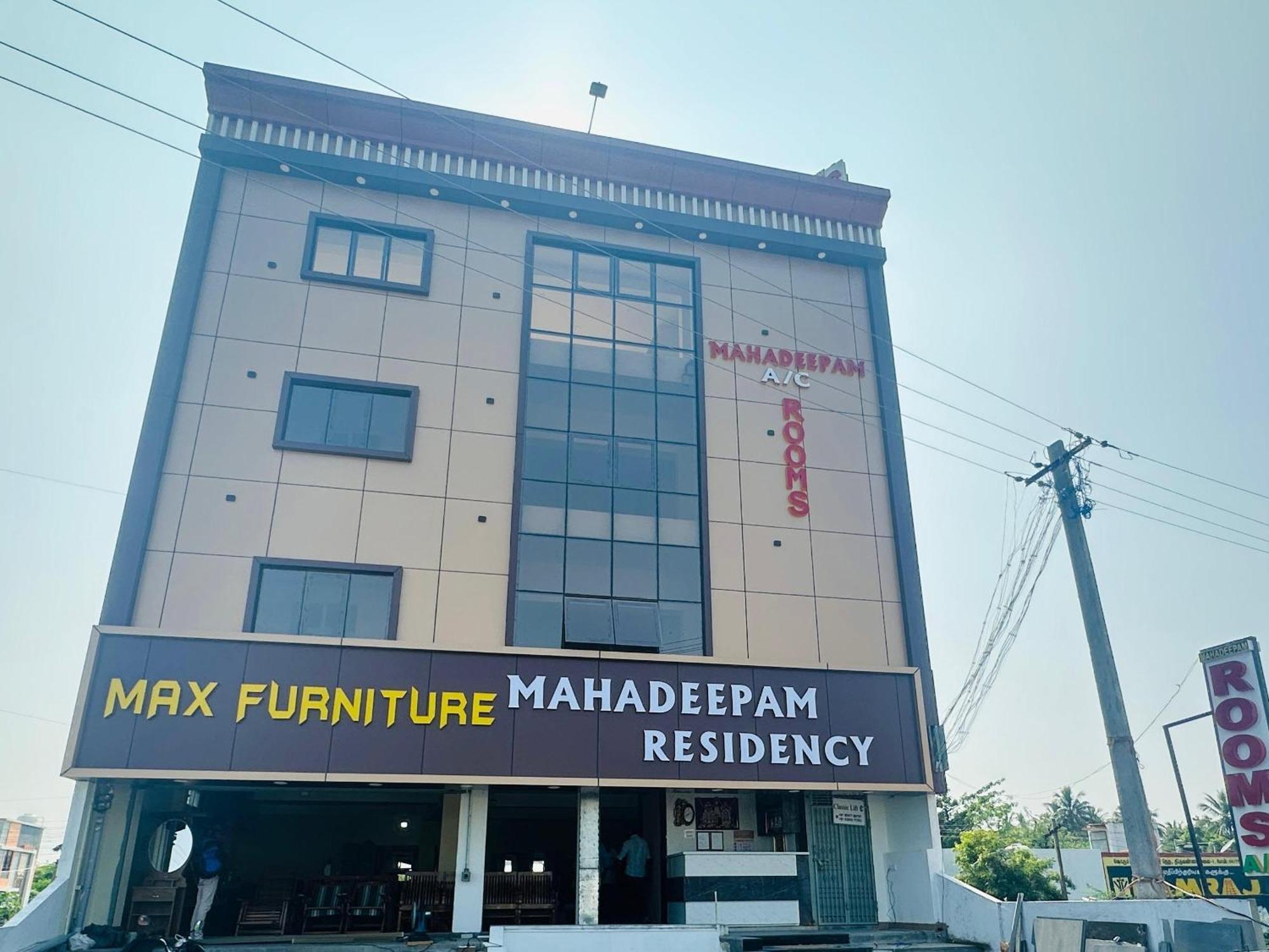 Mahadeepam Residency Villa Tiruvannamalai Luaran gambar