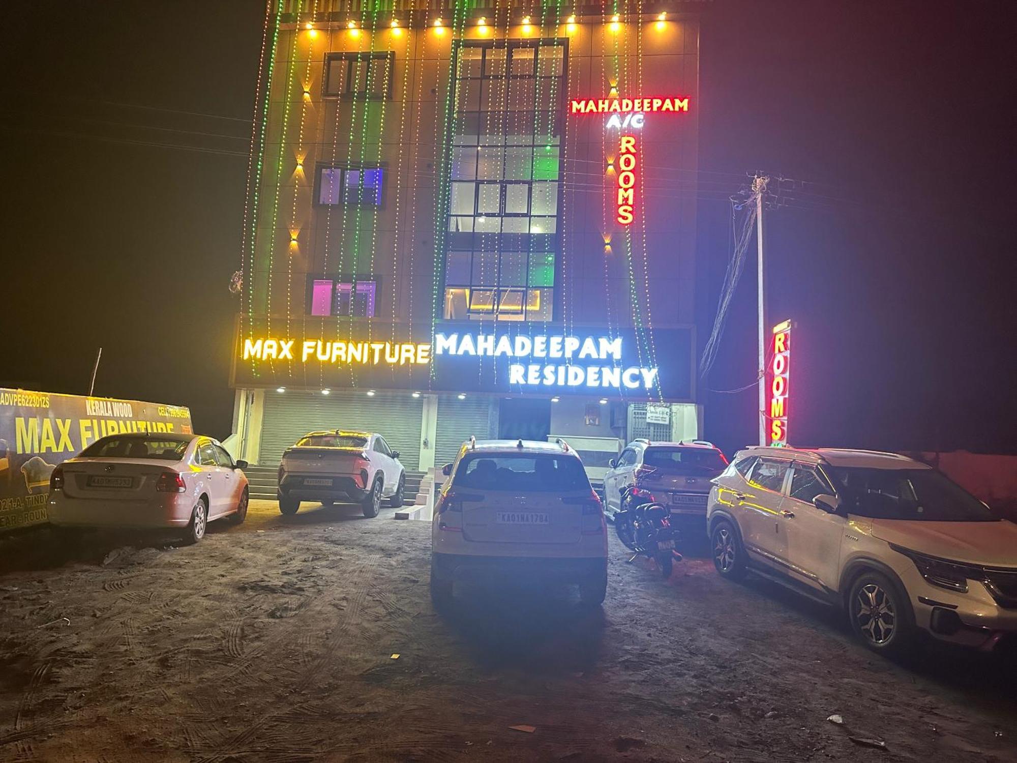 Mahadeepam Residency Villa Tiruvannamalai Luaran gambar
